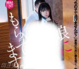 2022년 11월 25~26일 주요 신작 AV 품번 - WAAP, Dream Ticket, NON, DAHLIA, FALENO, GIGA