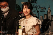 아마츠카 모에, 드라마 시사회 이벤트서 'AV 신법' 언급