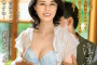 2022년 12월 24~25일 주요 신작 AV 품번 - FALENO, DAHLIA, AURORA, Million, 세레브노토모, 타카라영상. 크리스탈영상