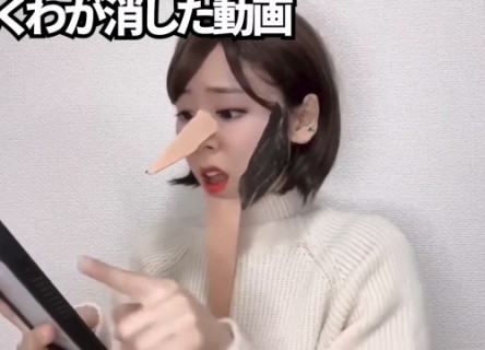 일본 코미디언 치쿠와, 아스카 키라라와 통일교 조롱 영상 이후 업로드 끊겨..