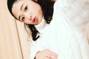 카와카미 나나미, 인스타그램 통해 '9개월차 임산부' 근황 알려..