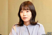 와타나베 마오 인터뷰 'AV 신법, AV 출연을 거부한 사람에게는 좋은 법'