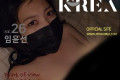 POVKOREA 2022년 12월 21일 발매 품번