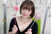 호시 아메리, 1월 31일 은퇴 예정 은퇴 후에는 구독형 컨텐츠 서비스에서 활동할 예정