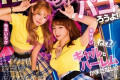 kira☆kira 2023년 2월 21일 AV 품번