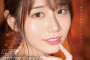 S1 NO.1 STYLE 2023년 2월 28일 AV 품번