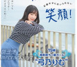 2023년 1월 31일 주요 신작 AV 품번 - SOD