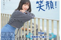 2023년 1월 31일 주요 신작 AV 품번 - SOD