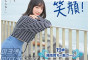 2023년 1월 31일 주요 신작 AV 품번 - SOD