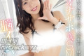 Materiall 2023년 1월 26일 AV 품번
