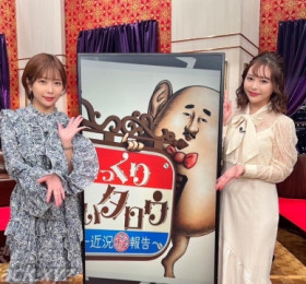 사쿠라 마나 & 오구라 유나, AV 신법에 대해 언급하다