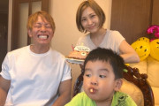 시미켄, 사실혼 관계 청산..부인과는 파트너로 협력 예정