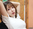아마츠카 모에, 'AV 신법, 너무 불확실한 법안'