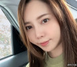 츠키시마 사쿠라, '오래된 은퇴배우의 말은 듣지 마라' 우에하라 아이 저격!
