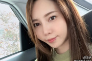 츠키시마 사쿠라, '오래된 은퇴배우의 말은 듣지 마라' 우에하라 아이 저격!