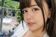 유미 시온 OPPAI 졸업! 키카탄으로 전향, 신작은 2023년 릴리즈
