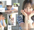 코미나토 요츠하 인터뷰, AV 데뷔 계기와 데뷔작의 관전 포인트는?
