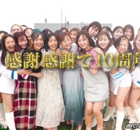 에비스 마스캇츠 10주년 기념곡 MV에 레전드 멤버 출연!