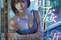 2023년 1월 28~29일 주요 신작 AV 품번 - DAHLIA, FALENO