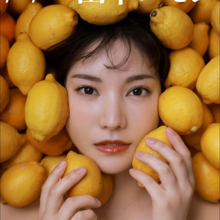 타나카 레몬(=카에데 카렌), 첫 사진집 SPLASH! 주간 포스트 디지털 사진집 - 田中レモン