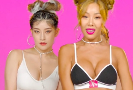 제시 & 유슬기 바스트 모핑 레전드 움짤 눈누난나 릴레이 댄스
