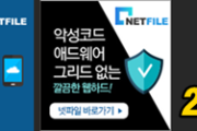 SOD Create, FANZA에서 작품 판매 재개!