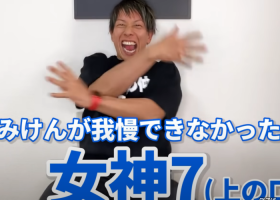 시미켄이 뽑은 '구강스킬이 쩌는 2021년 데뷔 신인 TOP 7'