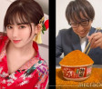 후카다 에이미의 갑질?, RT 미션 매니저 대리수행 논란