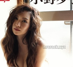 오노 유코 누드집 'That 's Nude!' 판매 중