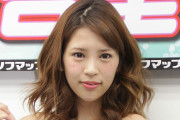 사카구치 안리, 도쿄 지방 재판소에 '피해자'로 출정?!