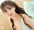 미카미 유아, 본인의 화보 NFT 경매. 최고 낙찰자와 '저녁 데이트' 공약