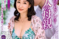 타카라 영상(タカラ映像) 2023년 2월 28일 AV 품번