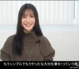코가와 이오리, 10주년 되는 2022년 12월 말 은퇴 예정 '이미 큰 것을 이뤘다'