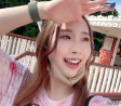 12년차 AV 배우 미사키 유이, 2022년 3월 은퇴 예정 'AV 배우의 길을 선택하고 걸어온 날들은 나의 보물입니다.'