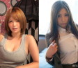 호시미 리카 & 아키요시 히나 작품 판매 중지 신고서 제출