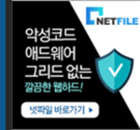 스카파! 어덜트 방송대상 2022 결과 발표!