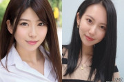 아리사카 미유키 & 아사히 에마 은퇴! 'AV 업계 계속된 은퇴 러시'