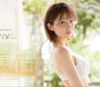 호다카 유카 약 3년만에 DAHLIA에서 컴백