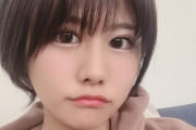 시키 아카네, 2021년 12월 31일부로 활동 중단