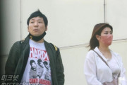개그맨 타부치 아키히로 & 미노 스즈메와의 결혼설?! 양측 모두 부정!
