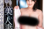 VENUS 2023년 2월 28일 AV 품번