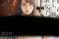 PRESTIGE 2023년 3월 10일 AV 품번
