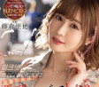 2023년 2월 7일~8일 주요 신작 AV 품번 - SOD, FALENO
