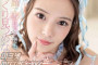 FALENO 2023년 3월 9일 AV 품번