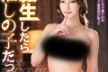 VENUS 2023년 3월 14일 AV 품번
