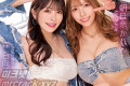kira☆kira 2023년 4월 18일 AV 품번