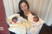 마츠노이 미야비(=하라 사오리), 지난 2월 쌍둥이 딸 출산!