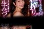 痴女HEAVEN(치녀헤븐) 2023년 4월 25일 AV 발매 품번
