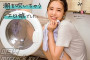 2023년 3월 14~15일 주요 신작 AV 품번 - SOD, DAHLIA