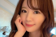 유키 노노, 2023년 12월 31일 은퇴 발표